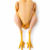 Pollo intero sardo allevato in Sardegna – Il Pollo D'Oro